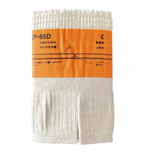 Knot do piecyka Tosai 241, 233 seria SGK302