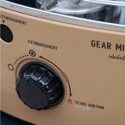 Przenośny knotowy piecyk naftowyToyotomi Zibro GEAR MISSION RS-GER23 2,3kW